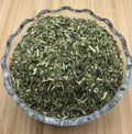 Organic Uva Ursi - Arctostaphylos uva ursi