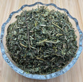 Goldenseal Leaf & Stems Wildcrafted