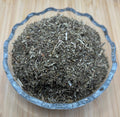 Organic Lemon Balm Leaf - Melissa officinalis